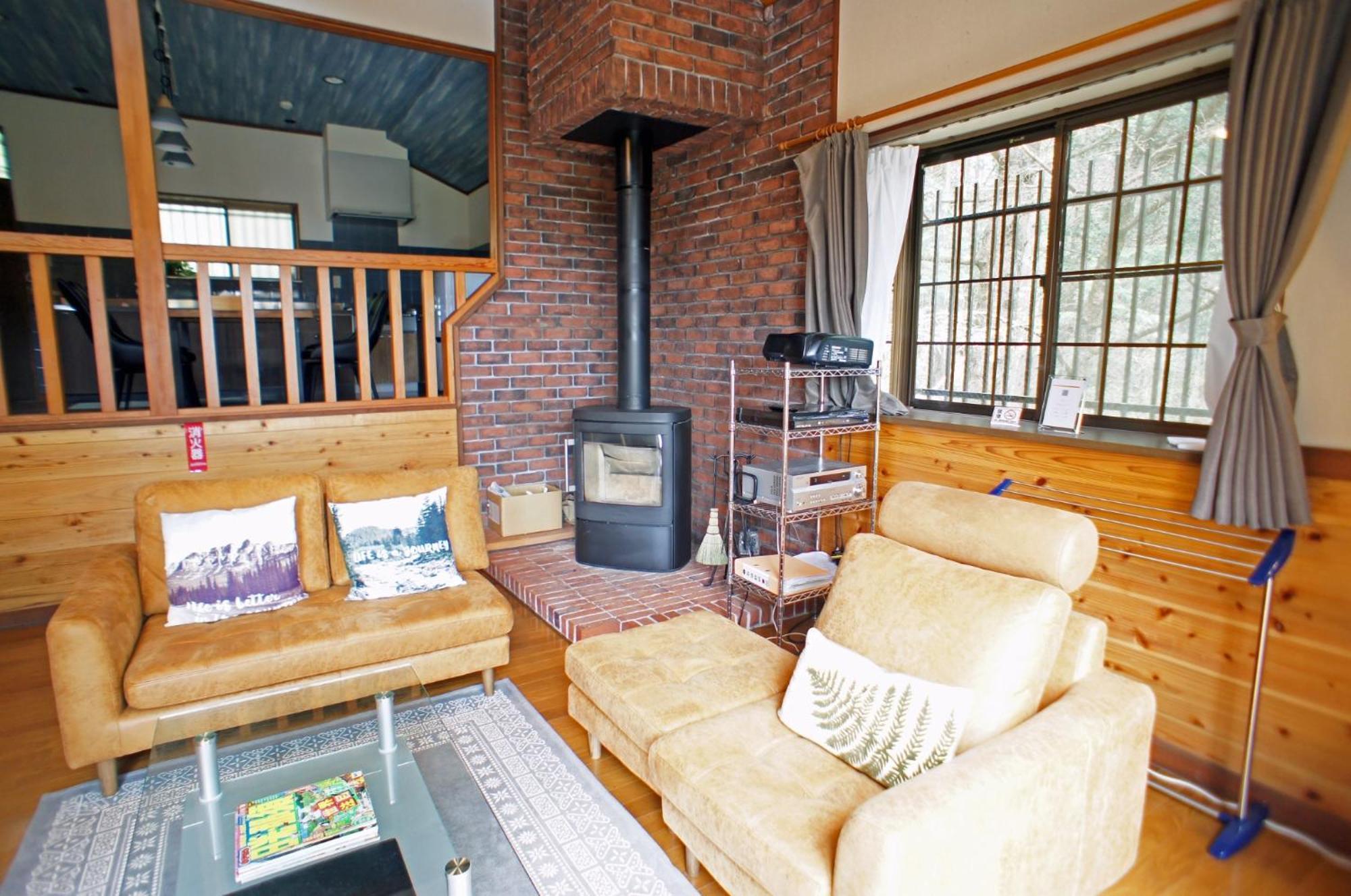 Haruna Sky - Vacation Stay 78634V Nasu Eksteriør billede